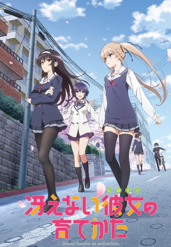 saenai-heroine-no-sodatekata